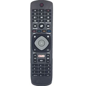 Philips 55PUS7503 62 Led Televizyon Uyumlu Klavyesiz Yedek Kumanda