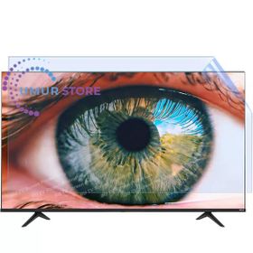 Philips 58PUS8507 58 İNÇ Tv Ekran Koruyucu