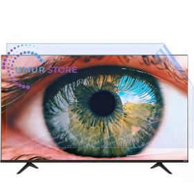 Philips 58PUS8507 58 İNÇ Tv Ekran Koruyucu
