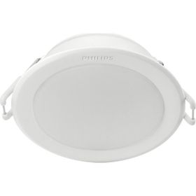 Philips 59203 125 10 W6500K Soğuk Beyaz Gömme Spot