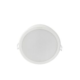 Philips 59204 Meson 40K Led Gömme Spot Armatür