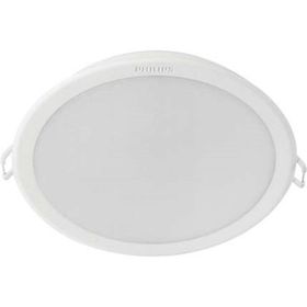 Philips 59204 Meson 65K Led Gömme Spot Armatür