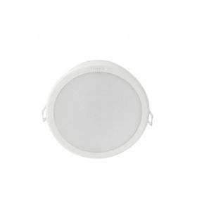 Philips 59204 Meson 65K Led Gömme Spot Armatür