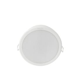 Philips 59204 Meson 65K Led Gömme Spot Armatür