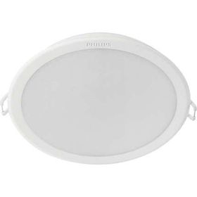 Philips 59204 Meson 65K Led Gömme Spot Armatür