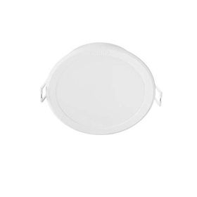 Philips 59464 Meson 125 13W 40K Gömme Spot Lamba