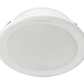 Philips 59466 Meson 150 17W 40K Gömme Spot Lamba