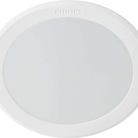 Philips 59466 Meson 150 17W 40K Gömme Spot Lamba