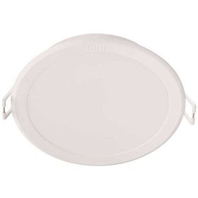 Philips 59466 Meson 150 17W 40K Gömme Spot Lamba