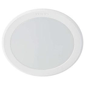 Philips 59466 Meson 150 17W 40K Gömme Spot Lamba