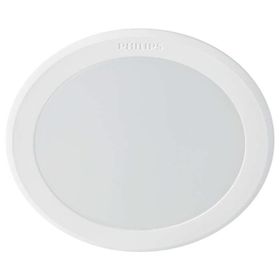 Philips 59466 Meson 150 17W 40K Gömme Spot Lamba