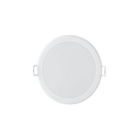 Philips 59466 Meson 150 17W 40K Gömme Spot Lamba