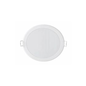 Philips 59469 Beyaz Işık 17.5 cm 20W 6500K Meson Gömme Spot