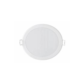 Philips 59469 Gün Işığı 17.5 cm 20W 4000K Meson Gömme Spot