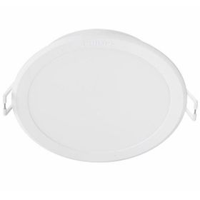 Philips 59469 Sarı Işık 17.5 cm 20W 3000K Meson Gömme Spot