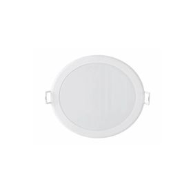 Philips 59469 Sarı Işık 17.5 cm 20W 3000K Meson Gömme Spot