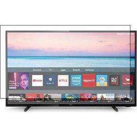 Philips 65PUS6704 Uyumlu Tv Ekran Koruyucu