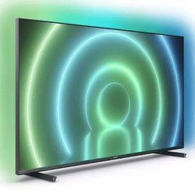 Philips 65PUS7906 Teşhir LED TV