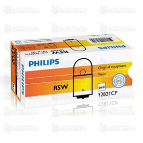 Philips 67 12V 5W 12821cp 10 Adet Far Ampülü