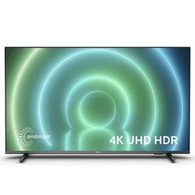 Philips 70PUS7906 LED TV 177 ekran