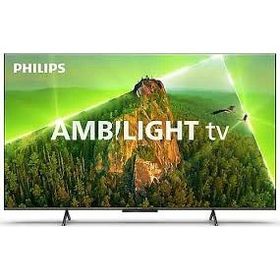 Philips 70PUS8108 70 inç 178 Ekran 4K Ultra HD Titan OS Outlet LED TV