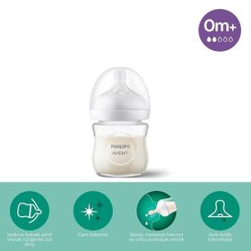 Philips Avent 120 ml 0 Ay ve Üstü Doğal Tepkili Biberon Emziği