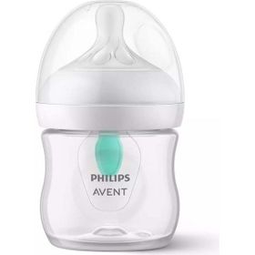 Philips Avent 125 ml 0+ Ay Doğal Tepkili 2'li PP Biberon Seti