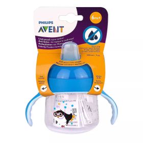 Philips Avent 200 ml 6+ Ay Mavi Alıştırma Bardağı