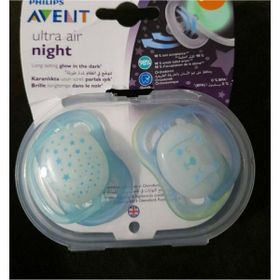 Philips Avent 3201 6-18 Ay Pembe Ultra Air Night 2'li Silikon Emzik