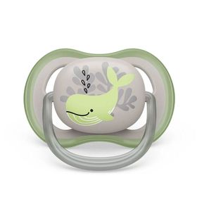 Philips Avent 6-18 Ay 2'li Erkek Bebek Renkli Ultra Air Emzik