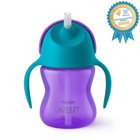 Philips Avent Desenli 200 ml Mor Pipetli Bardak