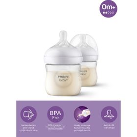 Philips Avent Natural Response 125 ml 0 Ay+ PP 2'li Biberon Set