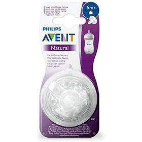 Philips Avent Natural Y Kesik 6m+ 2'li Biberon Emziği