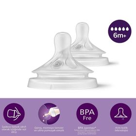 Philips Avent No 5 6+ Ay Natural Response 2 Adet Biberon Emziği