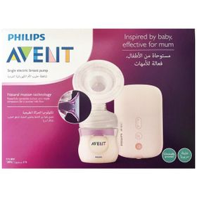 Philips Avent SCF 395/11 Elektrikli Göğüs Pompası