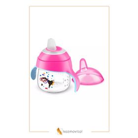 Philips Avent SCF 751/07 200 ml 6 Ay+Damlatmaz Bardak