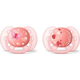 Philips Avent SCF223/22 6-18 Ay 2'liUltra Soft Modern Desenli Yalancı Kız Emzik