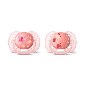 Philips Avent SCF223/22 6-18 Ay 2'liUltra Soft Modern Desenli Yalancı Kız Emzik