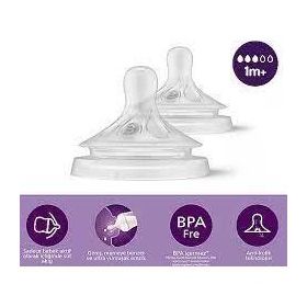 Philips Avent SCY963 02 Natural Response Yavaş Akış 1 Ay 2'li Biberon Emziği