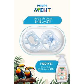Philips Avent Ultra Soft 2'li 6-18 Ay Mavi Erkek Emzik