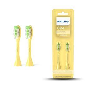 Philips BH1022/01 2 Adet Elektrikli Diş Fırça Başlığı