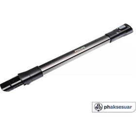 Philips CP1811/01 Aquatrio Teleskobik Boru