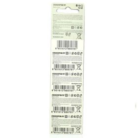 Philips CR2025 5 Adet 3 Volt Lithium Pil