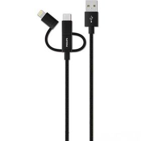Philips DLC2508B Lightning Deri Şarj ve Data Kablosu