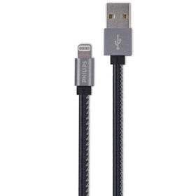 Philips DLC2508B Siyah 1.2 m Deri MFI Lisanslı Lightning Kablo