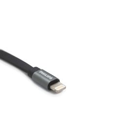 Philips DLC2508F Siyah 1.2 m Elastik MFI Lisanslı Lightning Kablo