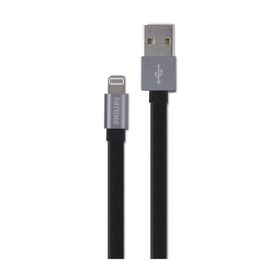 Philips DLC2508F Siyah 1.2 m Elastik MFI Lisanslı Lightning Kablo