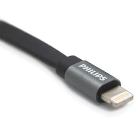 Philips DLC2508F Siyah 1.2 m Elastik MFI Lisanslı Lightning Kablo