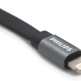 Philips DLC2508F Siyah 1.2 m Elastik MFI Lisanslı Lightning Kablo