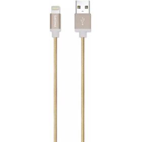 Philips DLC2508G Apple Gold 1.2 mt Örme MFI Lisanslı Lightning Kablo